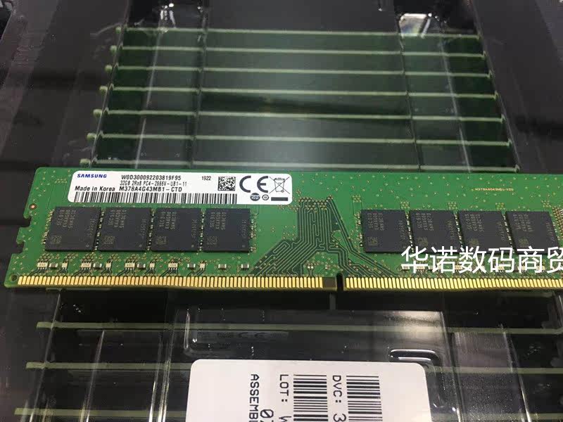 New Samsung M378A4G43MB1-CTD 32G 2RX8 2RX8 PC4-2666V DDR4 DDR4 computer memory