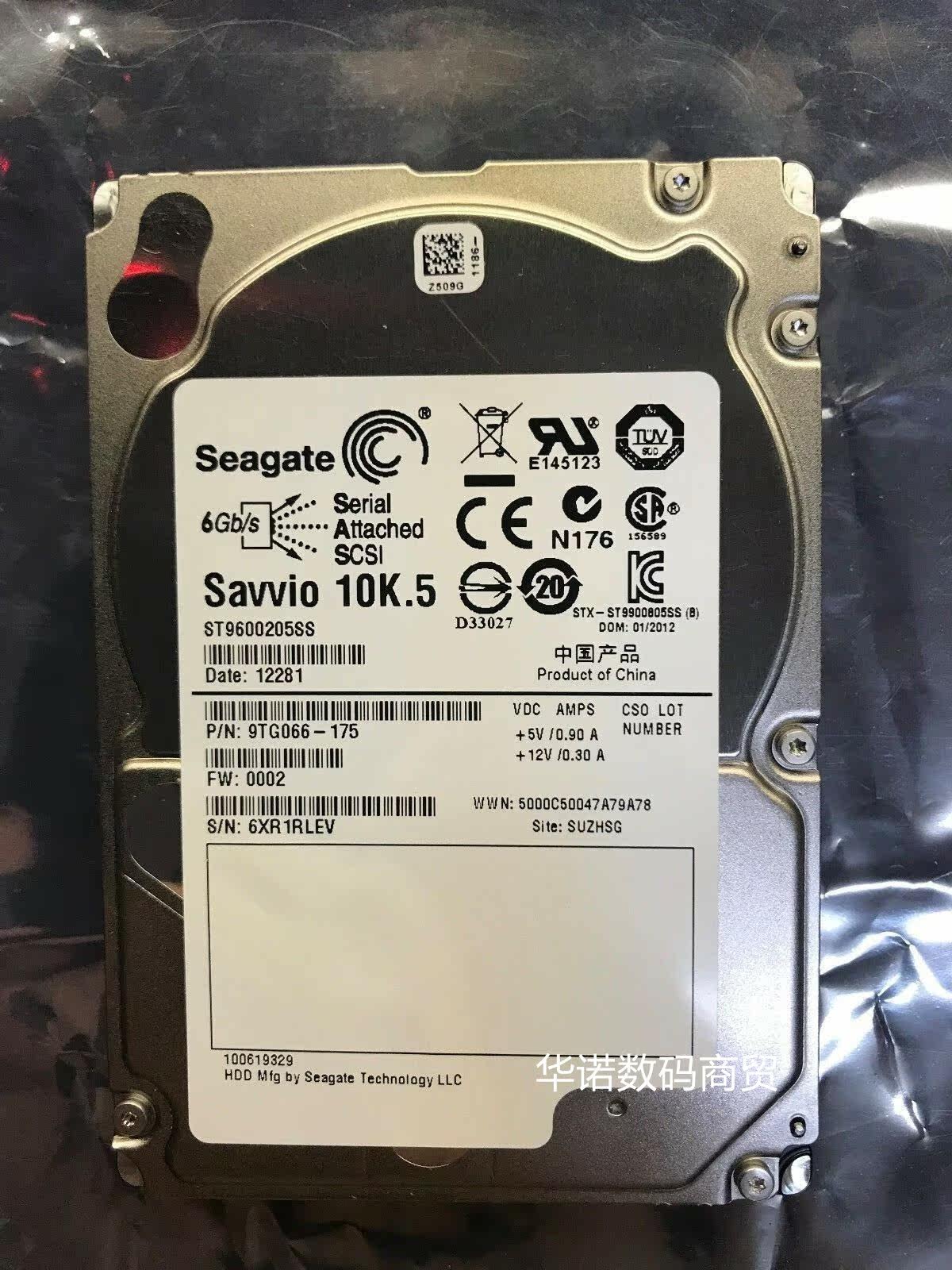 Lenovo RD630 640650 03X3616 600G SAS 10K 2 5 inch hard disc