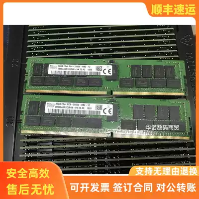 SK hynix hynix DDR4 32G 2RX4 PC4-2666V HMA84GR7CJR4N-VK memory