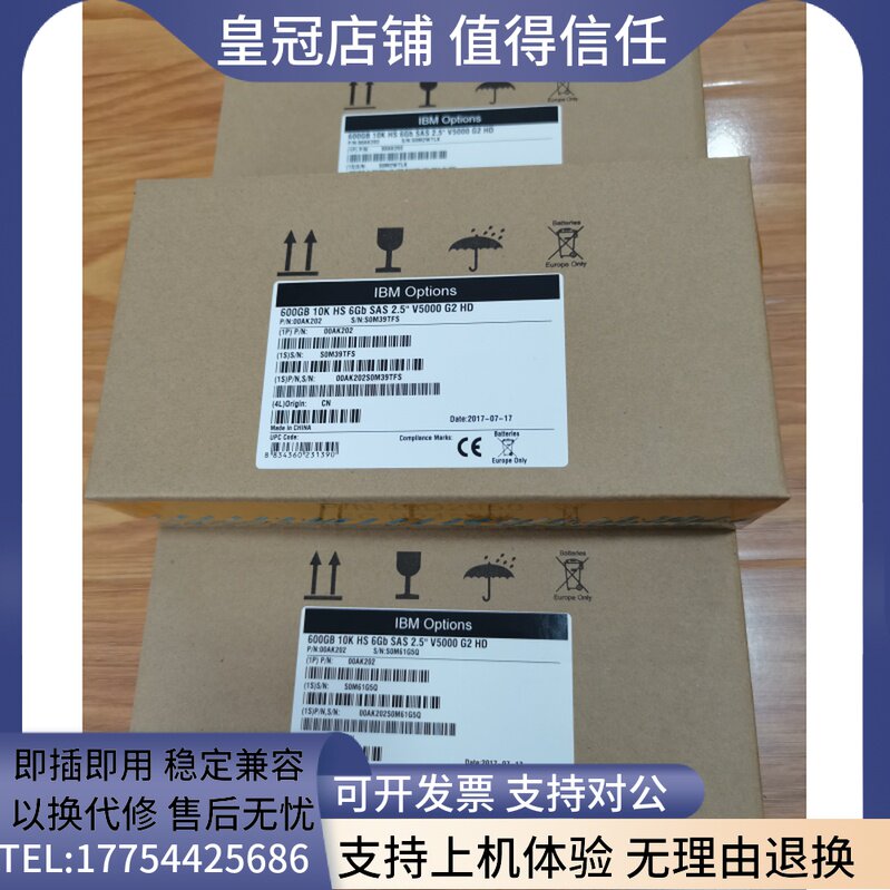 IBM FC FRUs 42D0417 300G 15K 4GB DS5020 DS5020 DS5300 DS5300 Storage Hard discs