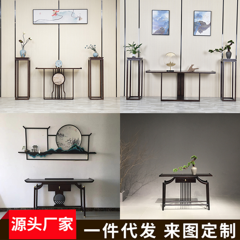 New Chinese style porch table solid wood strip case modern minimalist storage end view table decoration cabinet into the home Zen hall cabinet