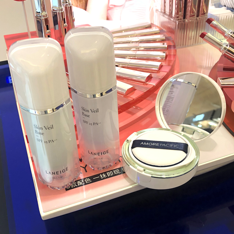 Lanzhi Snow Veil Silk Soft Insulation Cream Green Ti Bright Moisturizing Makeup Front Milk Purple flawless red blood mitzvoi face cream