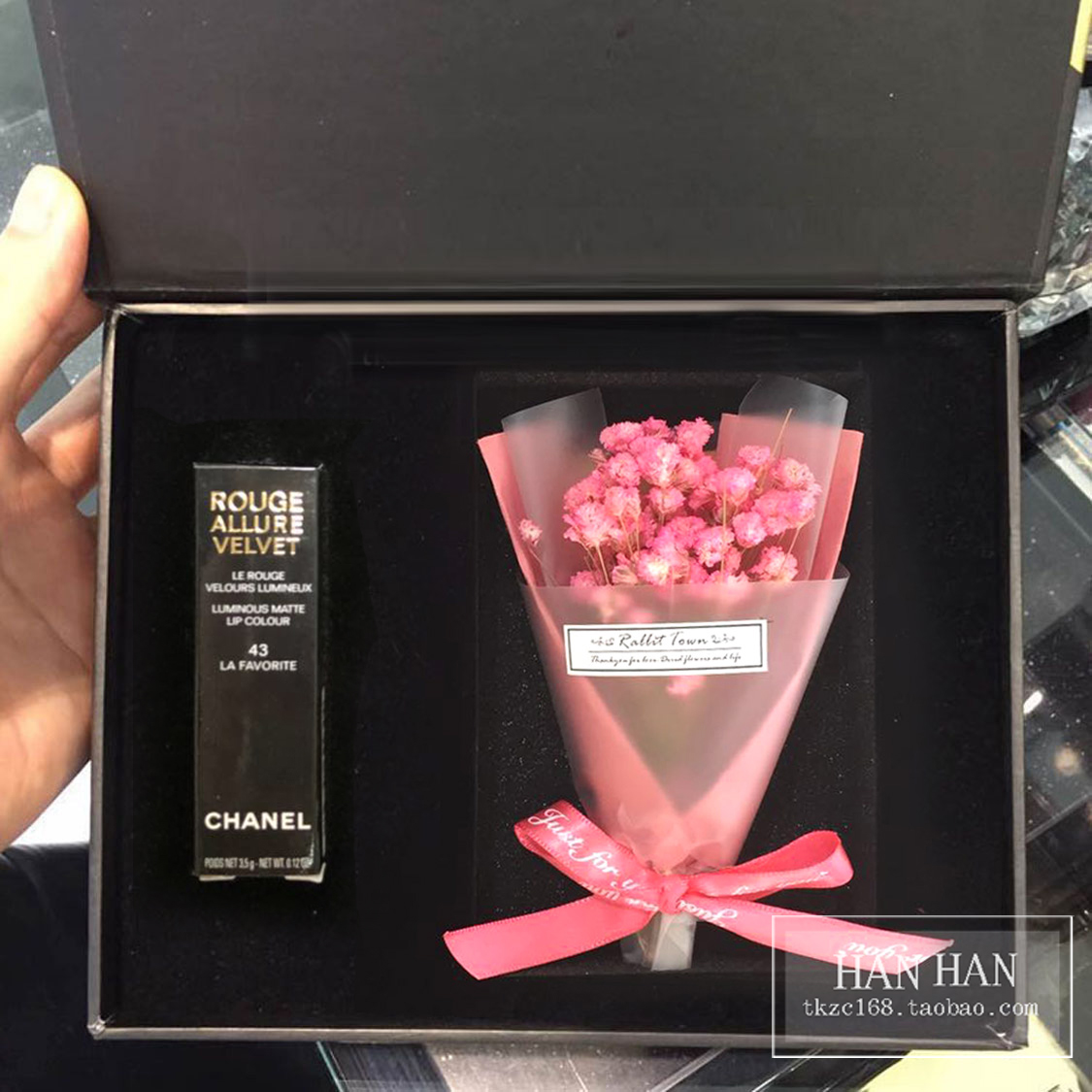 Chanel Chanel Velvet Lipstick Mate 58 moisturizing coco 70 limited quantity 106 Valentine Box Package