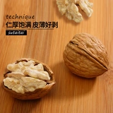 Миссис Су зачитанная бумажная кожаная кремва вкус 2020 Новые товары приготовленные молоко вкусом тонкая кожа тонкая раковина беременная женщина маленькая упаковка