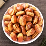 [Миссис Су-Бэд Бин 500G*2 мешки] Большой упаковка крабов Желтый вкус говяжий вкус хрустящие закуски орхидеи бобы