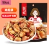 Товары от 苏太太食品旗舰店