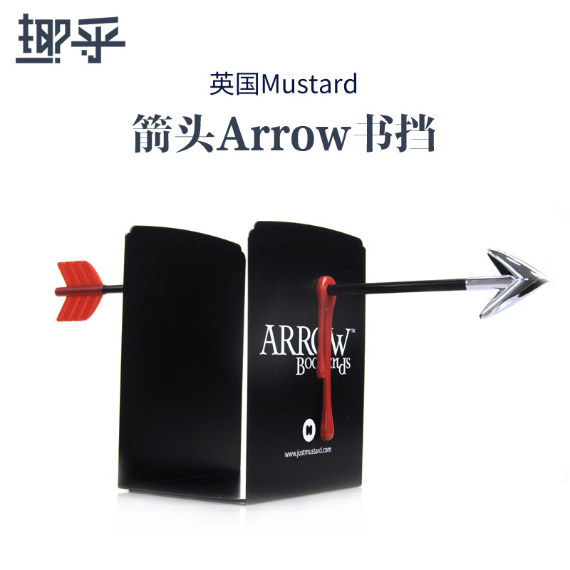 Books blocked for fun, can't help with funny UK Mustard magnetic arrows Arrow book stoppages