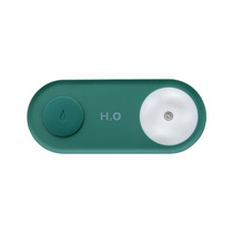 Aquarius Humidifier USB wireless portable battery Home Office mute hydrating night light humidifier