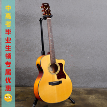 Saga Saga G301C veneer folk guitar 41 inch electric box guitar wipe color notch beginner beginner men and women