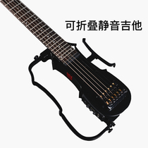  ALP Mute guitar DRA-200 Folk Built-in effect Headless mute electric box piano Folding travel guitar