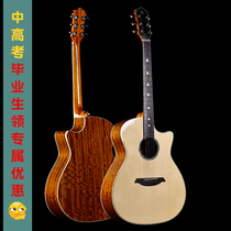  Mollo Mero gac10 Folk guitar electric box veneer Beginner Advanced student guitar Gray low chord distance