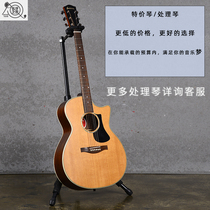  Special offer Micro-defect Saga Saga Eastman beginner advanced veneer folk guitar Mack Jack 36 inch inventory