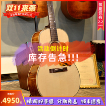 (First) new Eastman Eastman E3 OOS spruce Maple folk guitar