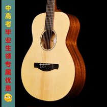  magna magna GS mini guitar veneer folk travel 36 inch beginner spruce wood veneer