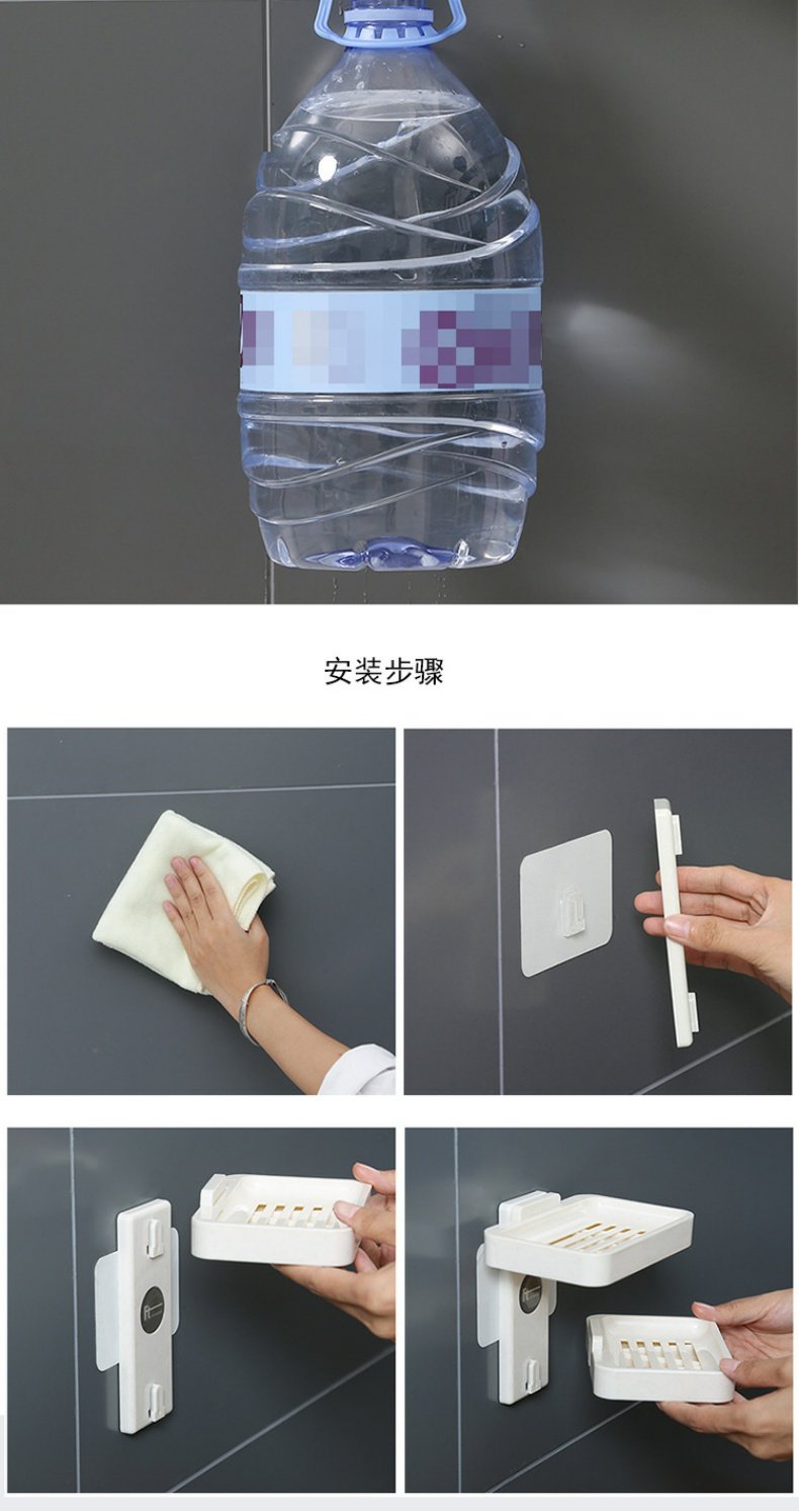 [Cửa hàng bách hóa Tân Cương] Đấm miễn phí Hộp xà phòng đôi Phòng tắm Xả xà phòng Hộp treo tường Xà phòng giữ cốc hút kệ - Thiết bị sân khấu đèn led nháy chớp đa năng 7 màu