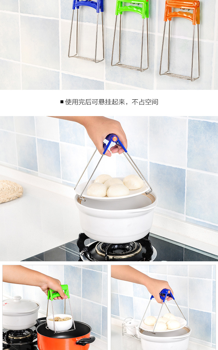 [Cửa hàng bách hóa Tân Cương] Dụng cụ nhà bếp bằng thép không gỉ bát kẹp bát giữ cốc chống vảy - Thiết bị sân khấu đèn led rgb nháy theo nhạc