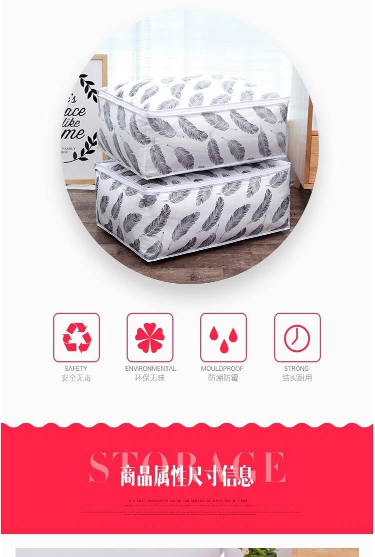 đèn led nháy hình [Cửa hàng bách hóa Tân Cương] quilt túi quilt lưu trữ túi nhà di chuyển túi lớn chống ẩm quilt - Thiết bị sân khấu đèn pha led 150w