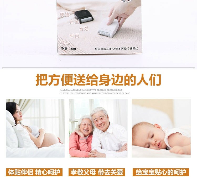 [Tân Cương tẩy lông quần áo cầm tay] hướng dẫn sử dụng bóng tóc tông đơ máy cắt lông vải