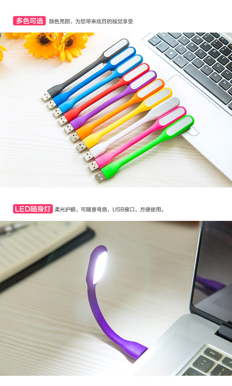 Lampe USB - Ref 378514 Image 11