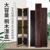  Large-capacity wooden multi-function Tung wood fish drift box 65 70 80 100 extended float box Fishing fishing gear supplies