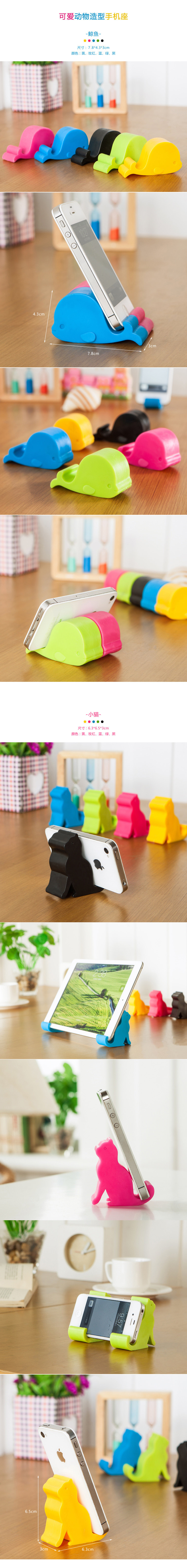 Support téléphone portable - Ref 1361326 Image 4