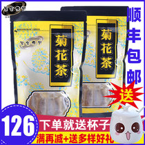 Black Gold Legend Taiwan Imported Iced Candy Chamomile Tea Tire Chamomile Tea Flower Herbal Tea Handmade Tea Block Solid Drink 455g