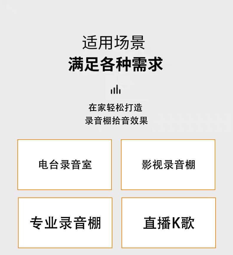 加尼拜克fp100金属防喷网罩插图12