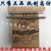 Flying Tiger belt buckle DK 8-10 10-1212-14 high strength belt buckle SK V6 mining nail buckle machine