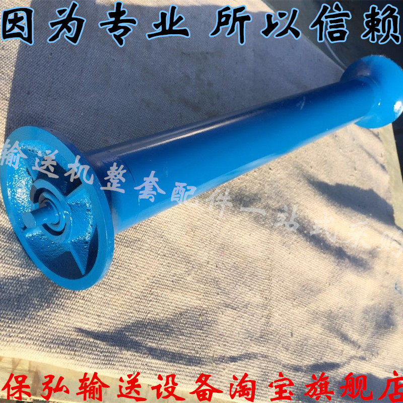 Friction and adjustment parallel roller trumpet roller mount conveyor conveyor machine full set of accessories roller stent