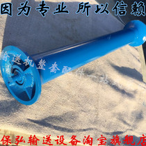 Friction alignment on parallel roller Bell mouth roller bracket group conveyor machine complete set of accessories roller bracket