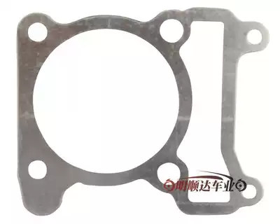 Aluminum alloy gasket cylinder pad Middle cylinder pad JOG Qiaoge Fuxi RSZ ghost fire store