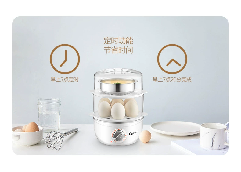 Kang Li luộc trứng tự động tắt mini hấp trứng đích thực hai lớp hộ gia đình hấp trứng nhỏ máy tiệt trùng - Nồi trứng 	nồi lẩu mini bear