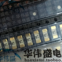 0452008 MRL LFT8A 75V patch slow break ceramic fuse 1808 Littelfuse