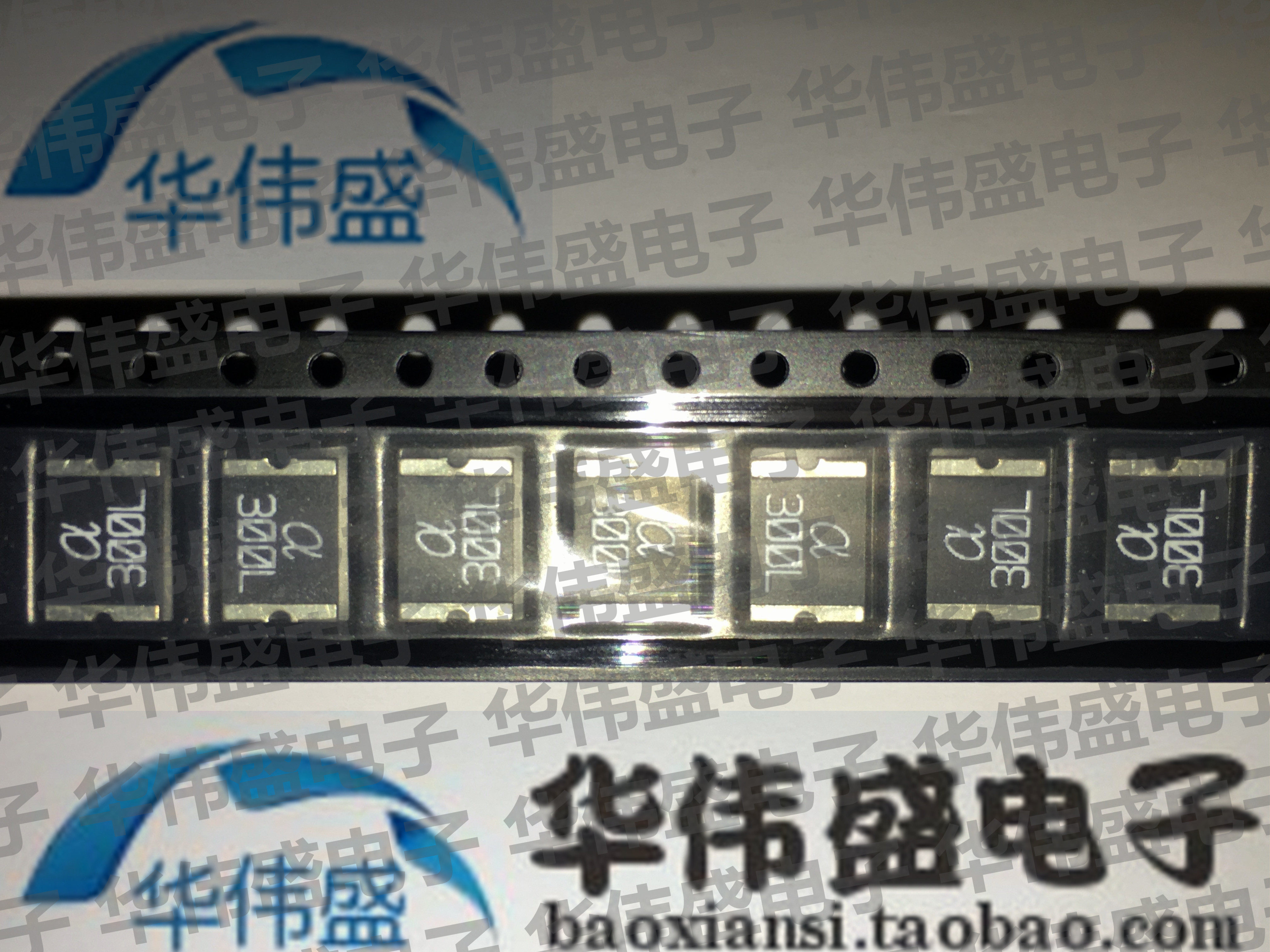 Land Sea new PPTC self-restoring patch fuse SMD300L 2920 3A 6V 6V direct