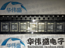 Luhai new PPTC self-recovery patch fuse SMD300L 2920 3A 6V Factory Direct