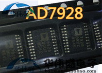 AD7928BRU AD7928BRUZ new original built-in sequencer 8 channel 1 MSPS12