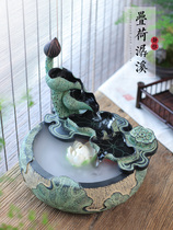 Creative living room New Chinese style running water fountain Lucky ornaments Circulating water Office landscaping Desktop decoration Water landscape