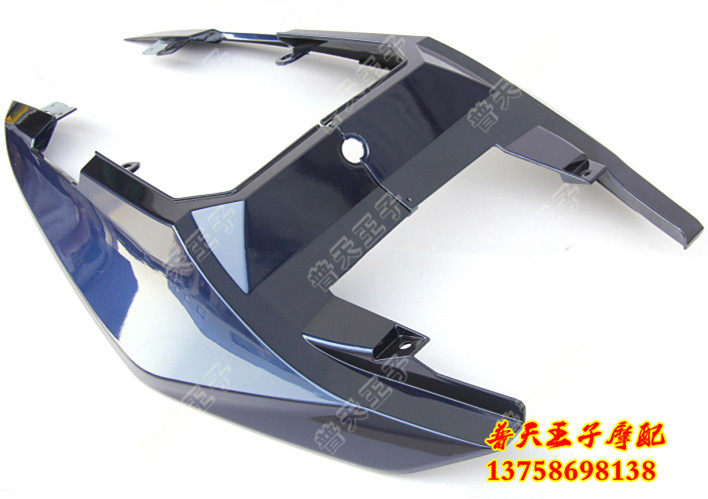 Apply to original Huanglong BJ600GS BN600 rear - guard plate rear - tail dress