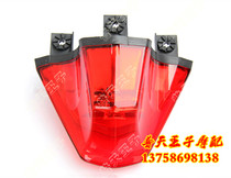 Yellow BJ600GS BJ600GS BN600 TNT600 TNT600 light assembly rear tail light brake lamp assembly