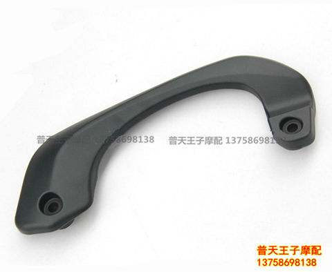 Qian Jiangyuan với Qian Jianglong QJ150-19A / -19D / -19C tay vịn phía sau bên trái và bên phải - Xe máy Sopiler khung bảo vệ vespa sprint đen