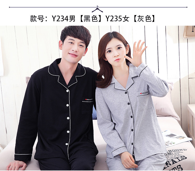 Pyjama mixte en Coton à manches longues - Ref 2988527 Image 44