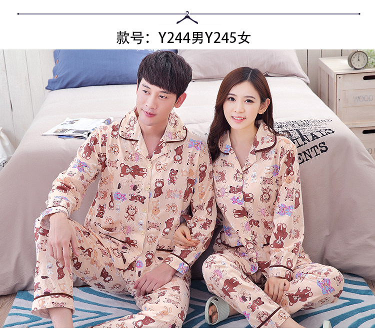 Pyjama mixte en Coton à manches longues - Ref 2988527 Image 29