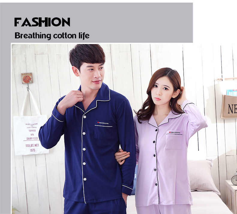 Pyjama mixte en Coton à manches longues - Ref 2988527 Image 51