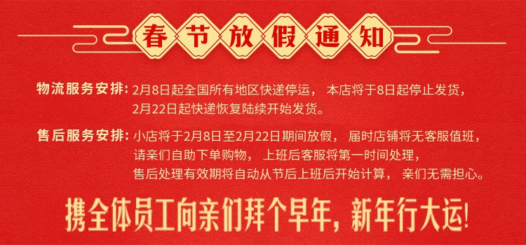 Pyjama mixte en Coton à manches longues - Ref 2988527 Image 6