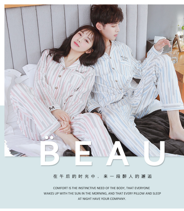 Pyjama mixte OTHER   en Coton à manches longues - Ref 3005519 Image 57