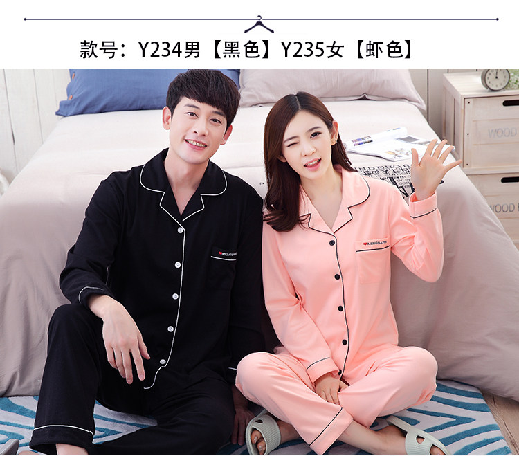 Pyjama mixte en Coton à manches longues - Ref 2988527 Image 52