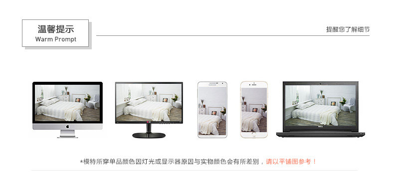 Pyjama mixte en Coton à manches longues - Ref 2988527 Image 9