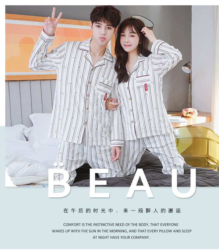 Pyjama mixte OTHER   en Coton à manches longues - Ref 3005519 Image 34