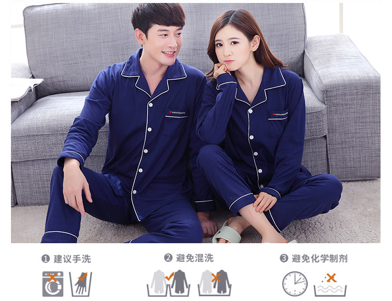 Pyjama mixte en Coton à manches longues - Ref 2988527 Image 58