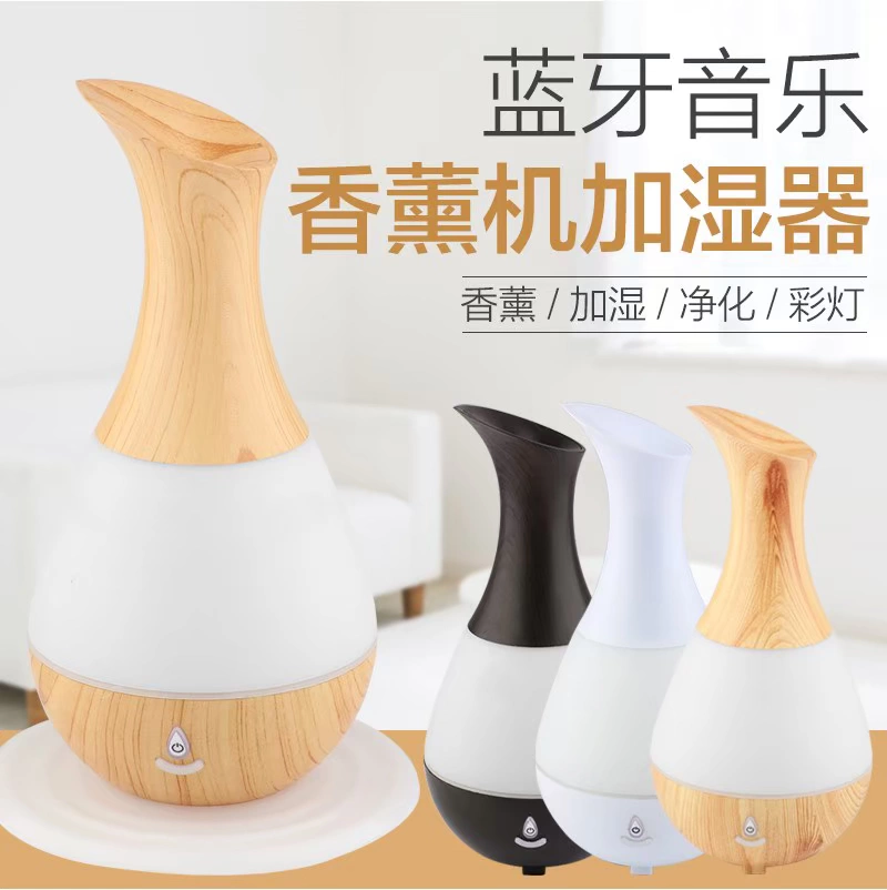 Sáng tạo máy hương liệu mini bluetooth âm thanh nhà tinh dầu đèn USB độ ẩm USB mới cắm bảo vệ môi trường lò hương liệu - Máy giữ ẩm